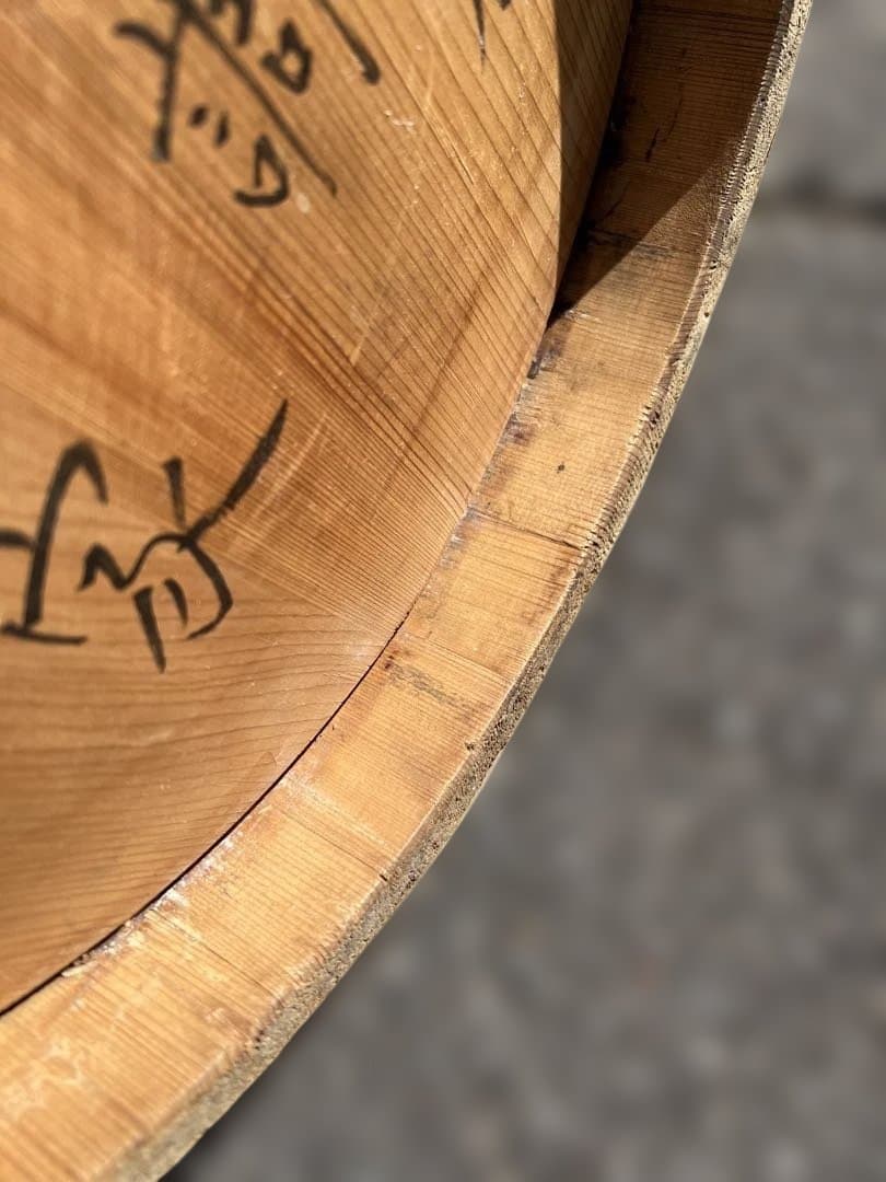 漬物樽　木製　蓋付き③