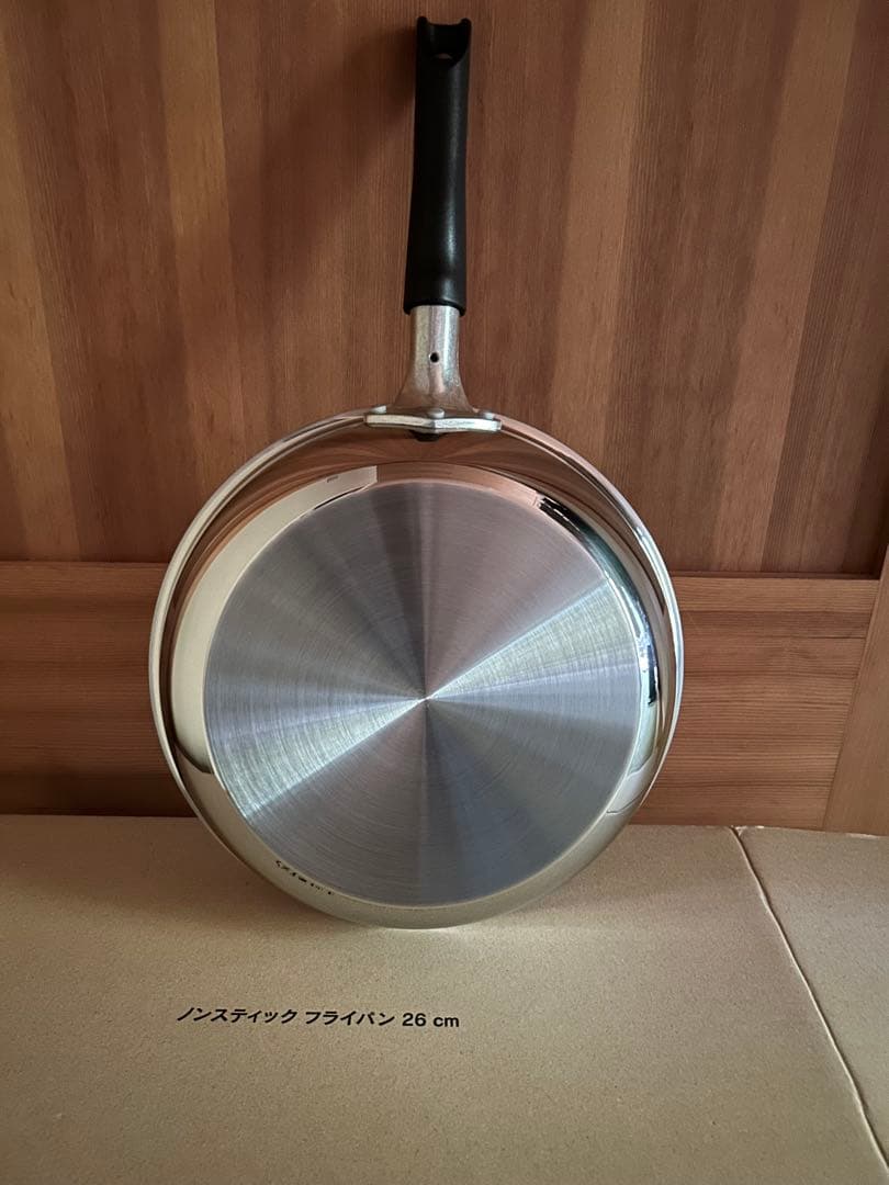 ノンスティック フライパン 26 cm
