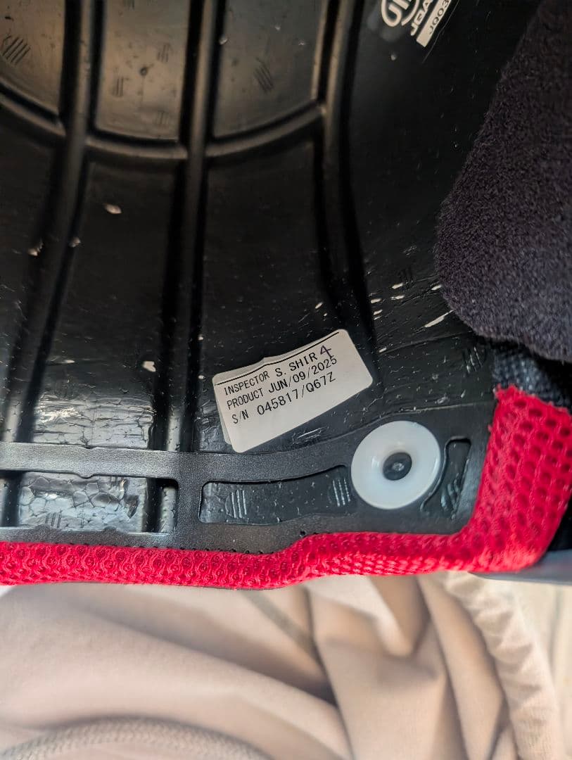 SHOEI Z-8 マットブラック Mサイズ フルフェイスヘルメット