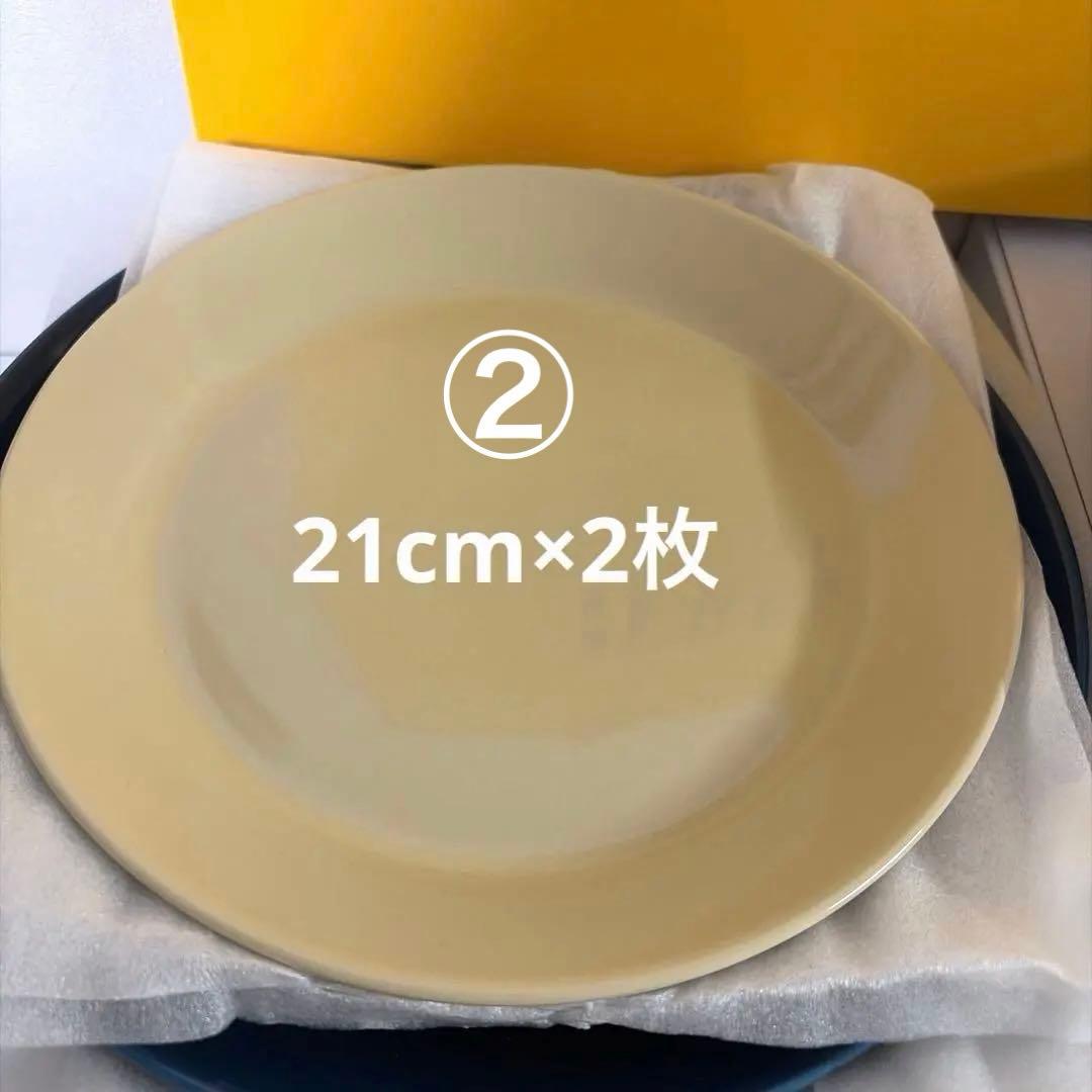 【新品未使用】 イッタラ福袋2026年 ティーマ　 11点