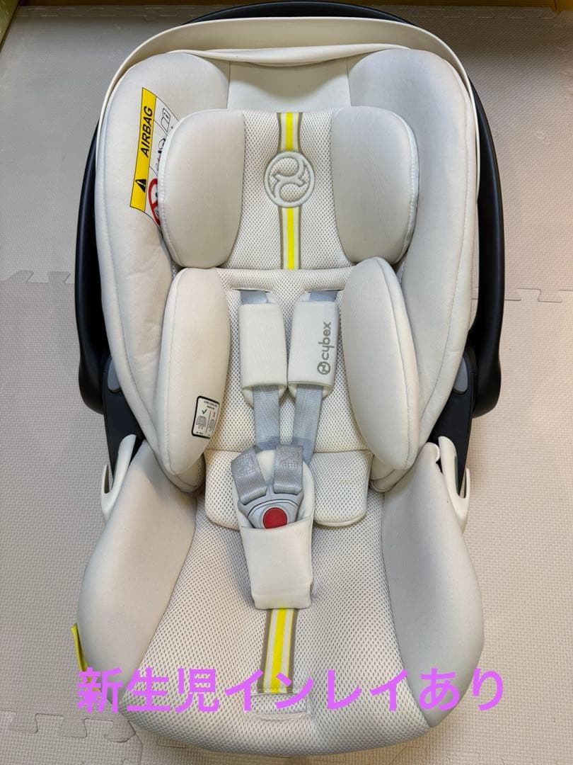 【サイベックス】2人乗りベビーカー ガゼルS トラベルシステム クラウドGセット