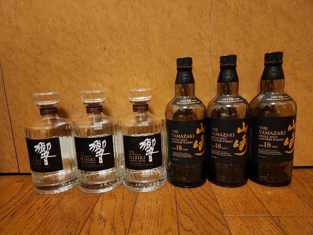 響21年&山崎18年　空瓶箱つき3本ずつセット