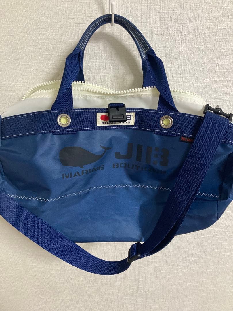 【最終お値下げ　１月１８日まで】ファミリア　モンテメール　JIB ダッフルバッグ