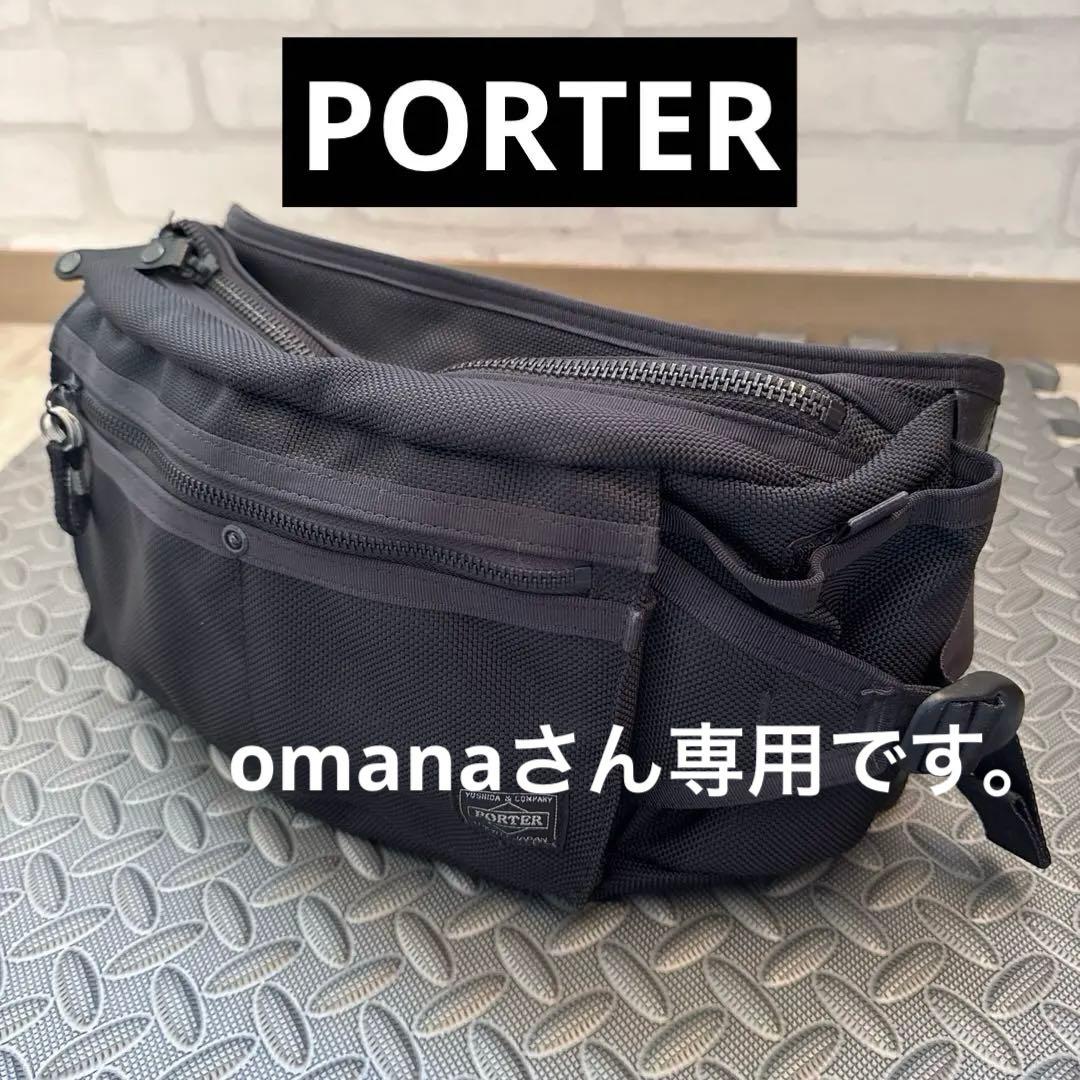 PORTER ボディバッグ HEATウエストバッグ Lサイズ 吉田カバン