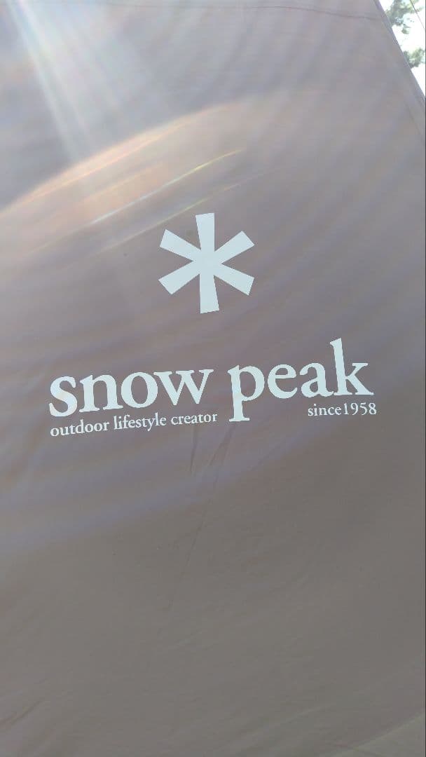 値下げ！　 peak ランドステーションL　新品ロープ、取説、元箱あり