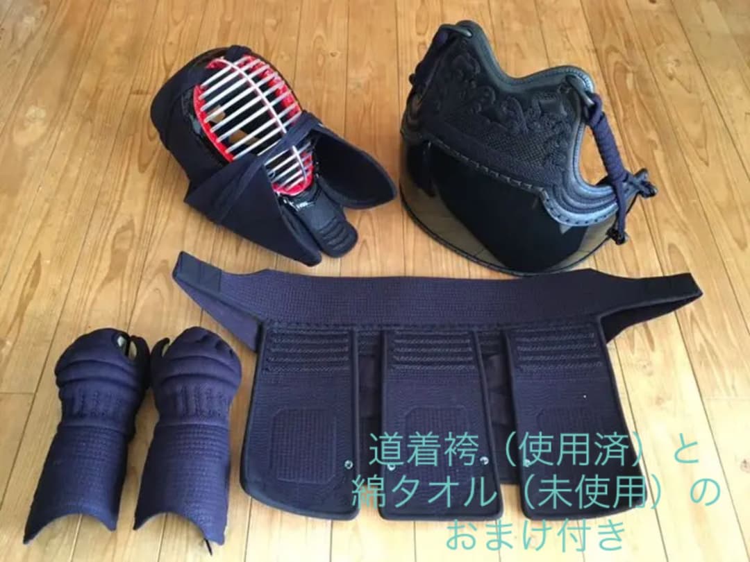 未使用　剣道　防具　一式　綿タオル　道着と袴のおまけ付