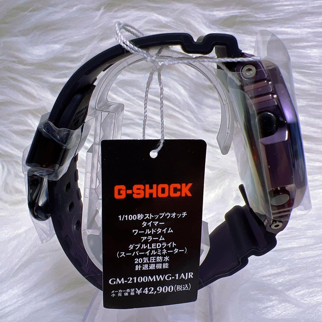 値下げ✨【CASIO／カシオ】 【G-SHOCK】GM-2100MWG-1AJR