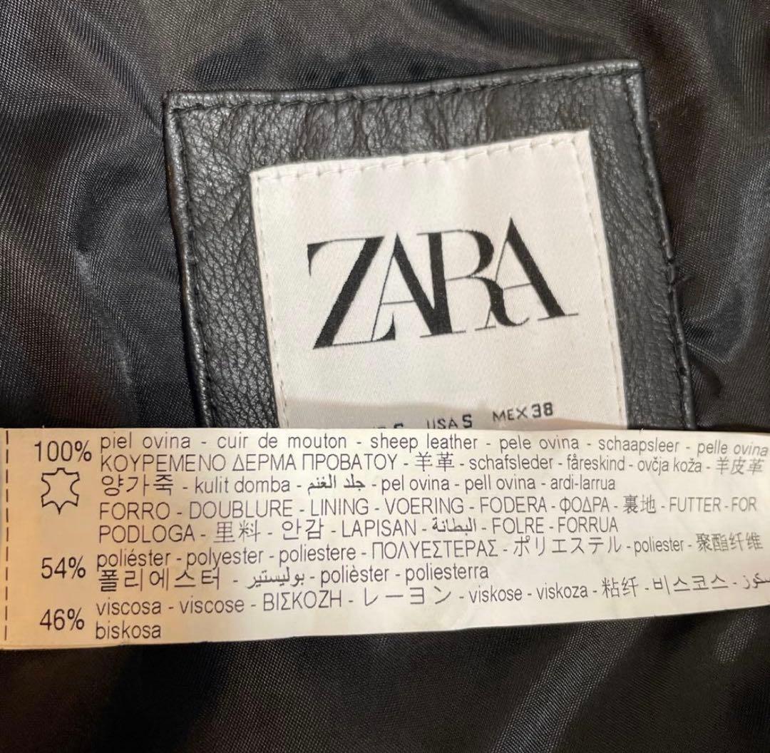 ZARA リアルレザー　本革　ライダースジャケット