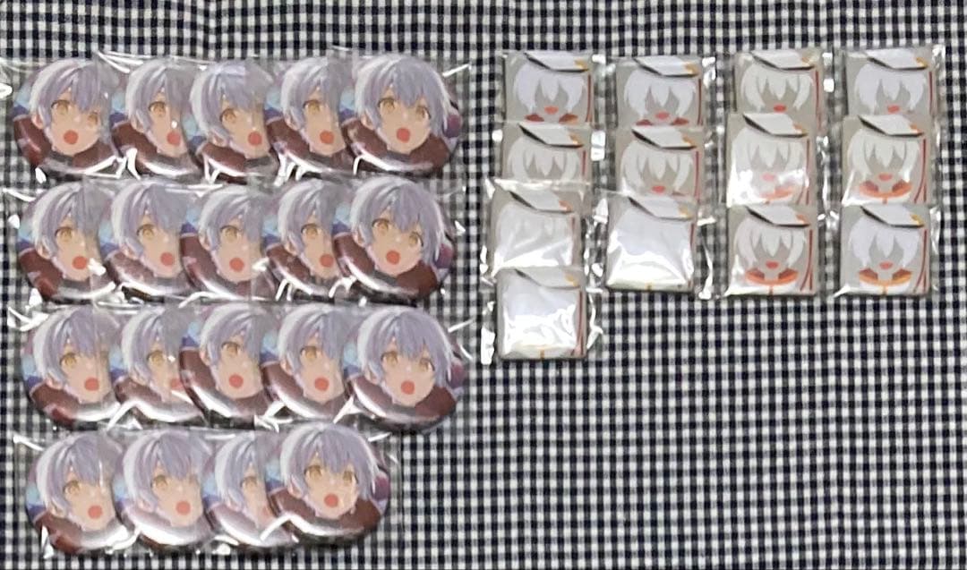 コンパス ソーン まとめ売り