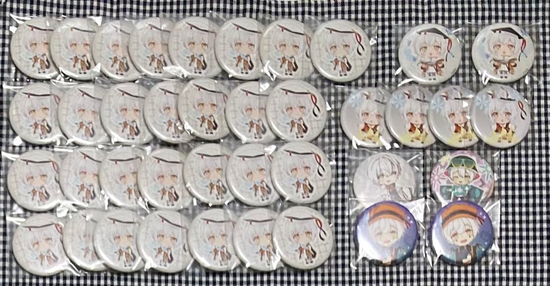 コンパス ソーン まとめ売り