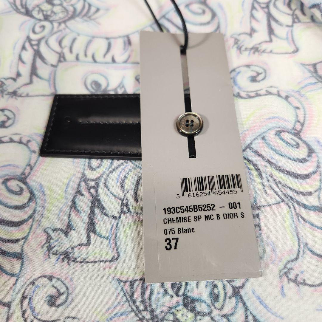 未使用タグ付き Dior HOMME ケニーシャーフ アニマル柄 M