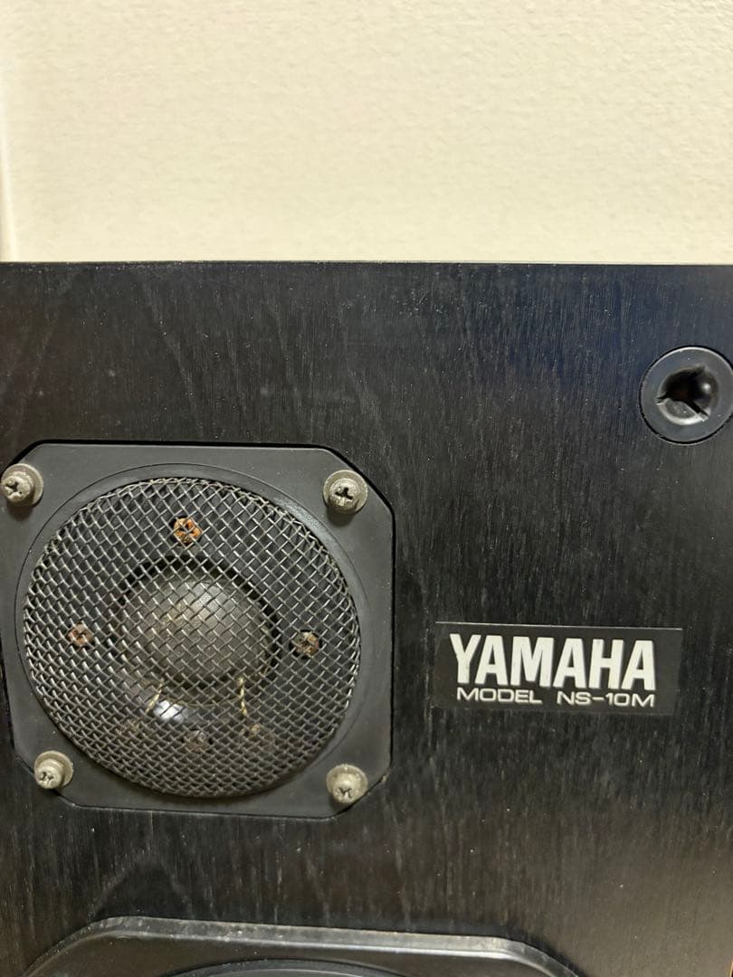 ヤマハ　YAMAHA NS-10M 日曜日発送　値下げ