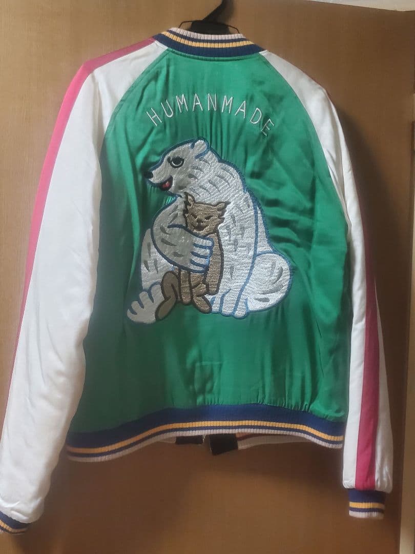 HUMANMADE リバーシブル熊と鴨 スカジャン