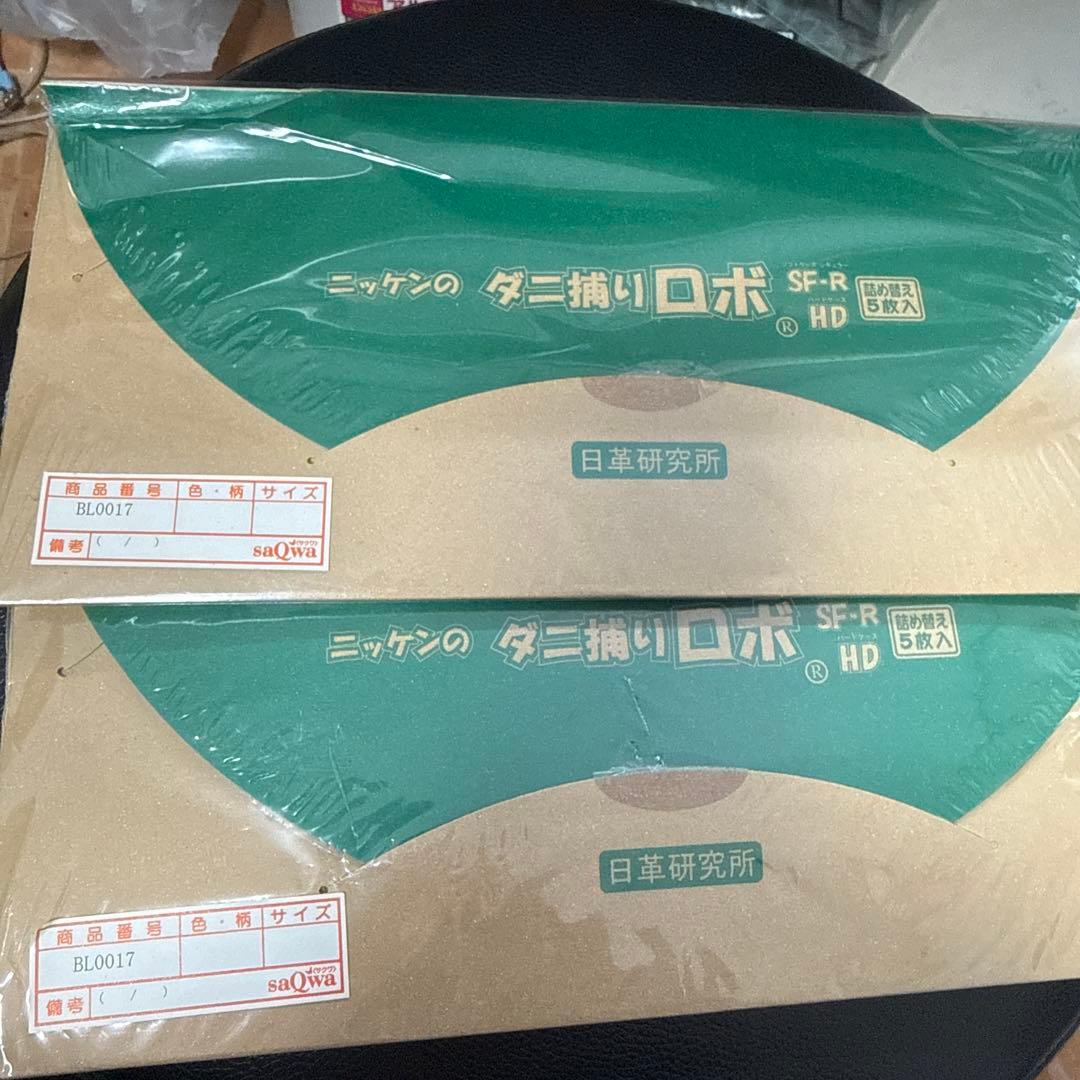 まるさん専用　まとめ　ニッケンのダニ捕りロボ SF-R HD 詰め替え