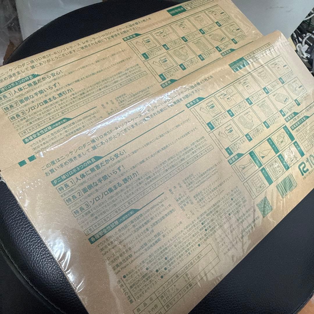 まるさん専用　まとめ　ニッケンのダニ捕りロボ SF-R HD 詰め替え