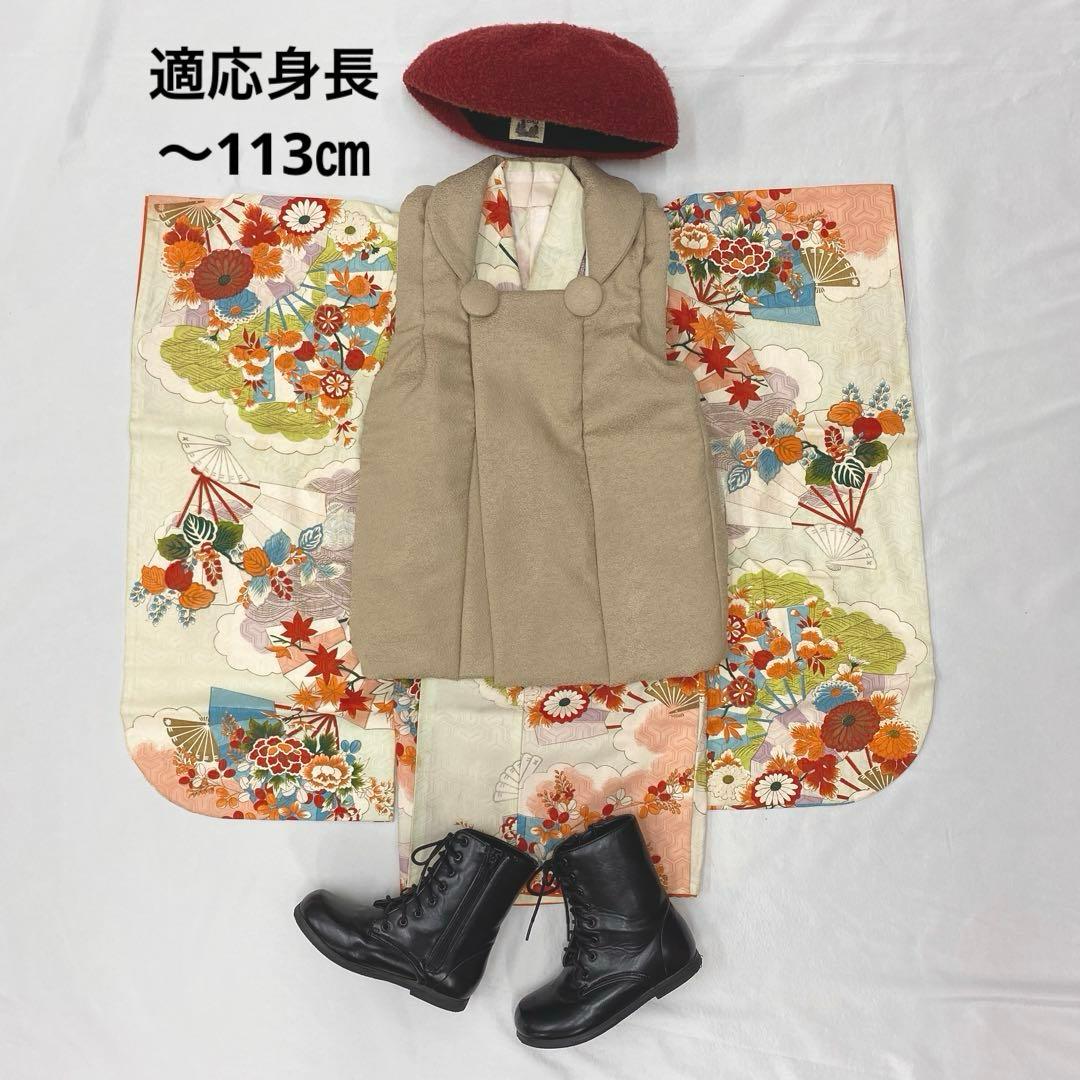 507agu75◎七五三 三歳 女の子 アンティーク着物のみ◎