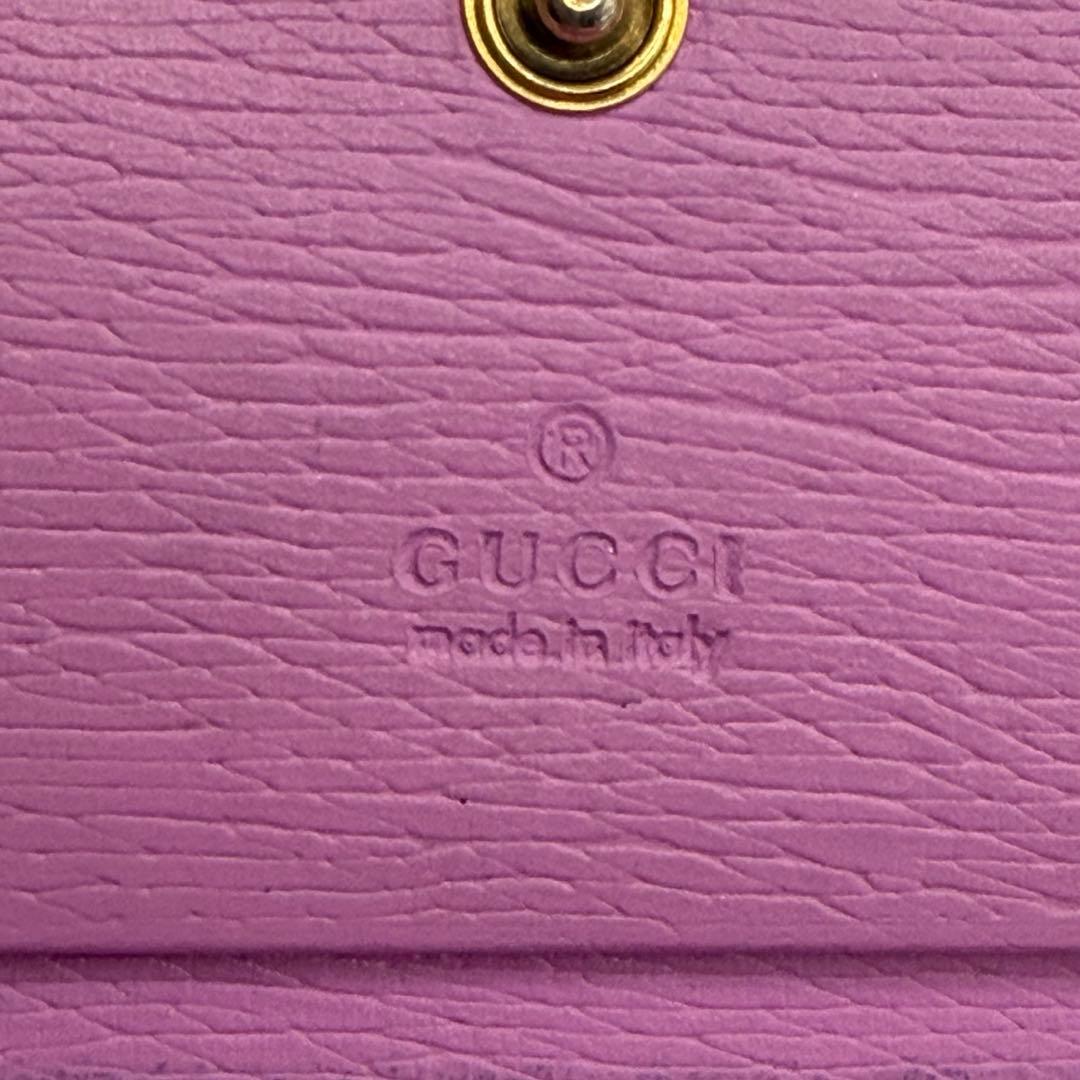 希少！GUCCI GARDEN☆限定 二つ折り財布 コンパクトウォレット