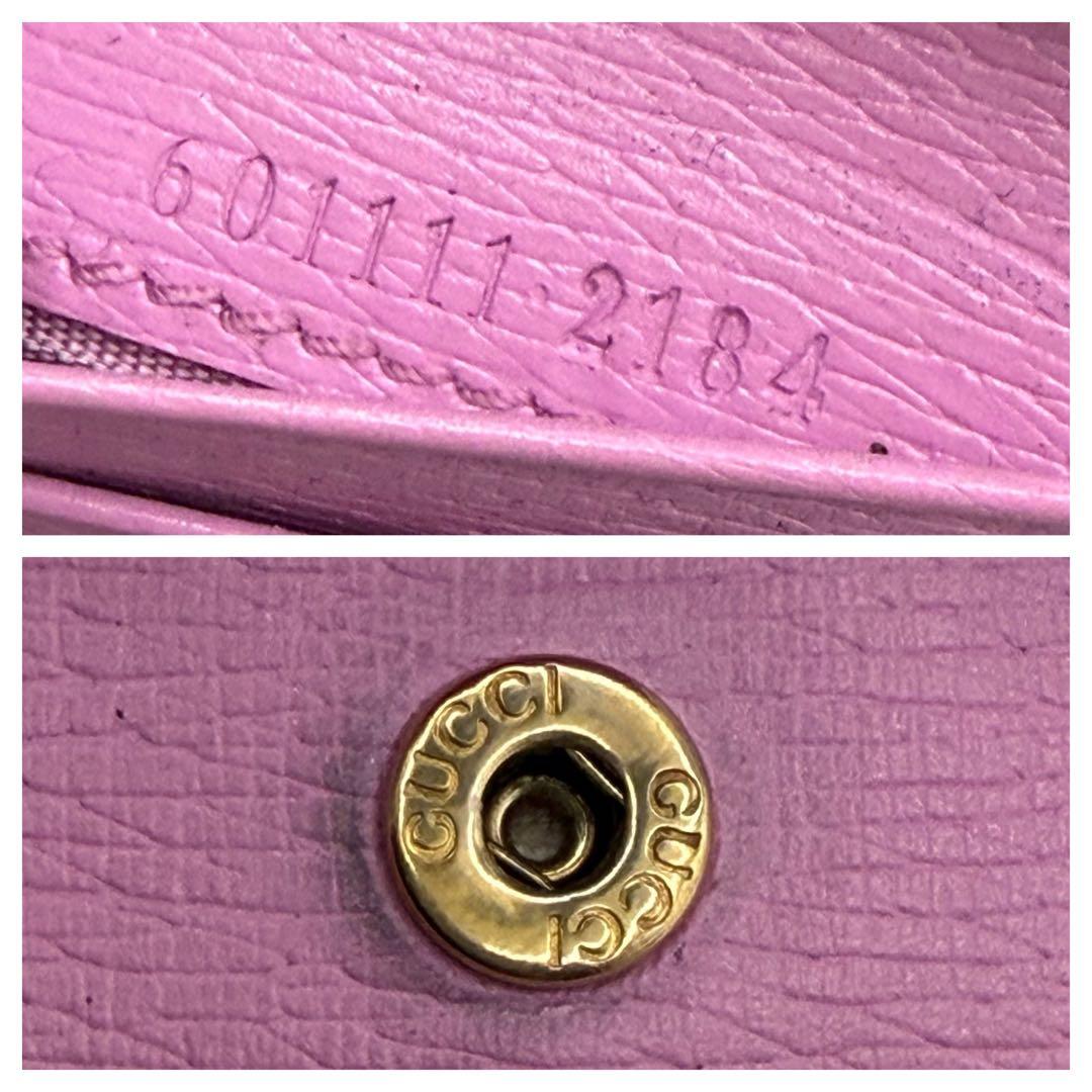 希少！GUCCI GARDEN☆限定 二つ折り財布 コンパクトウォレット