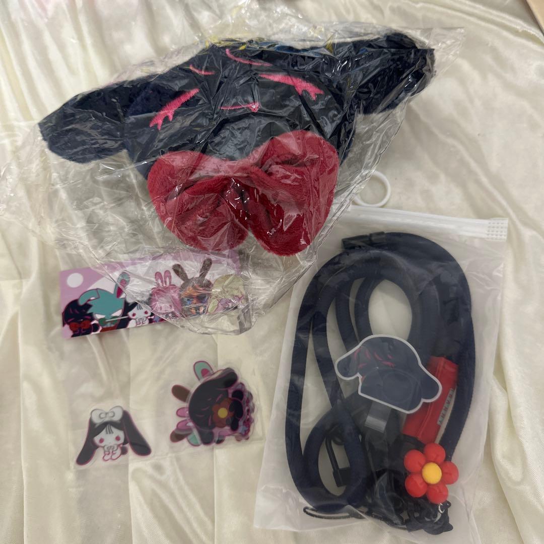 エイリアンステージ イヴァン　ぬいぐるみ　ホルダー　特典　付き