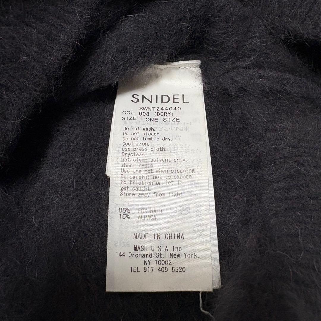 【美品】SNIDEL フォックスアルパカオフショルプルオーバー ダークグレー