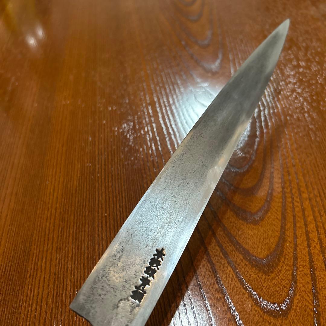 刺身包丁 字勝作 特製 本鍛錬青一号 ★送料無料 ★水牛柄付