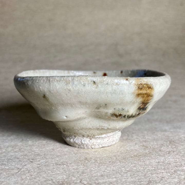 斑唐津ぐい呑　唐津焼　ぐい呑　焼き物　陶器　酒器　陶芸