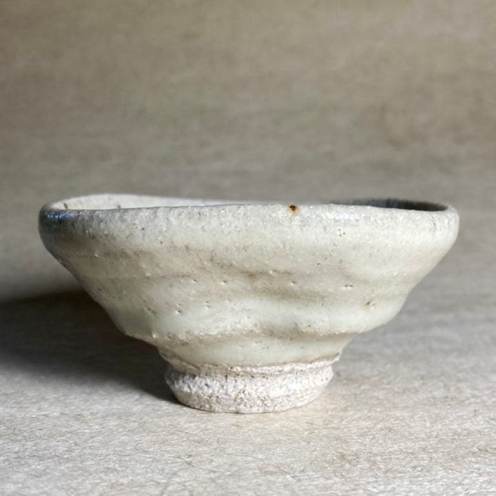 斑唐津ぐい呑　唐津焼　ぐい呑　焼き物　陶器　酒器　陶芸