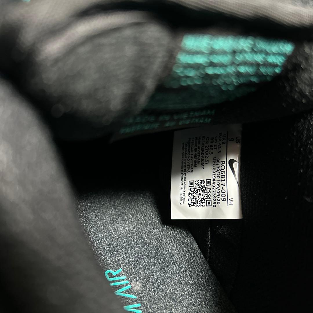 Nike SB Dunk Low \"Elephant/Safari\"(訳あり)