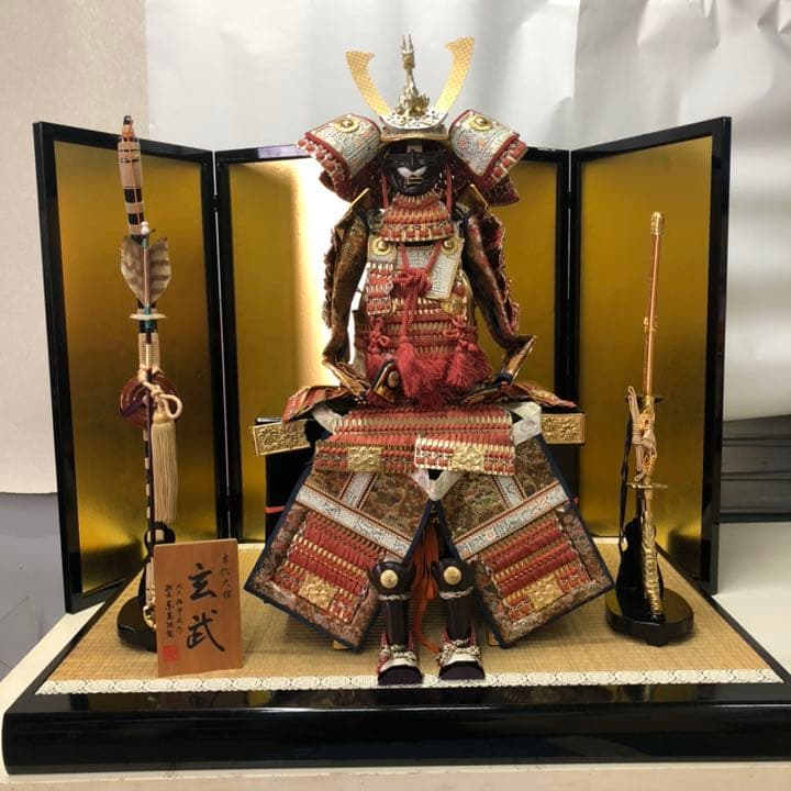 五月人形セット　鎧飾り　東玉　飾り台　屏風付き　玄武