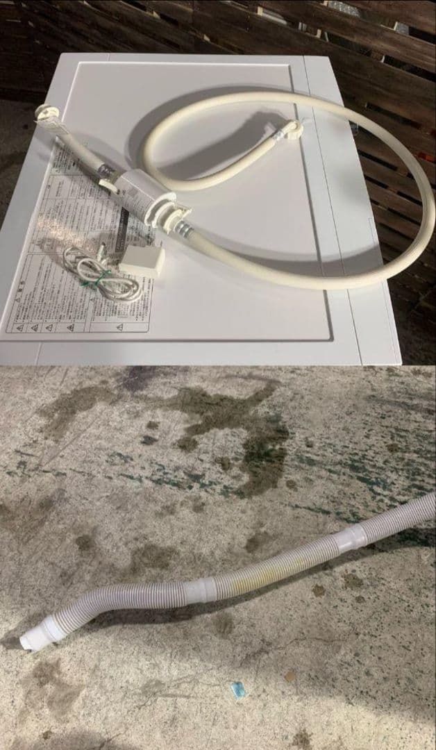 H113R\"引き取り限定 洗濯機アクア AQW-FV800E 2021年製