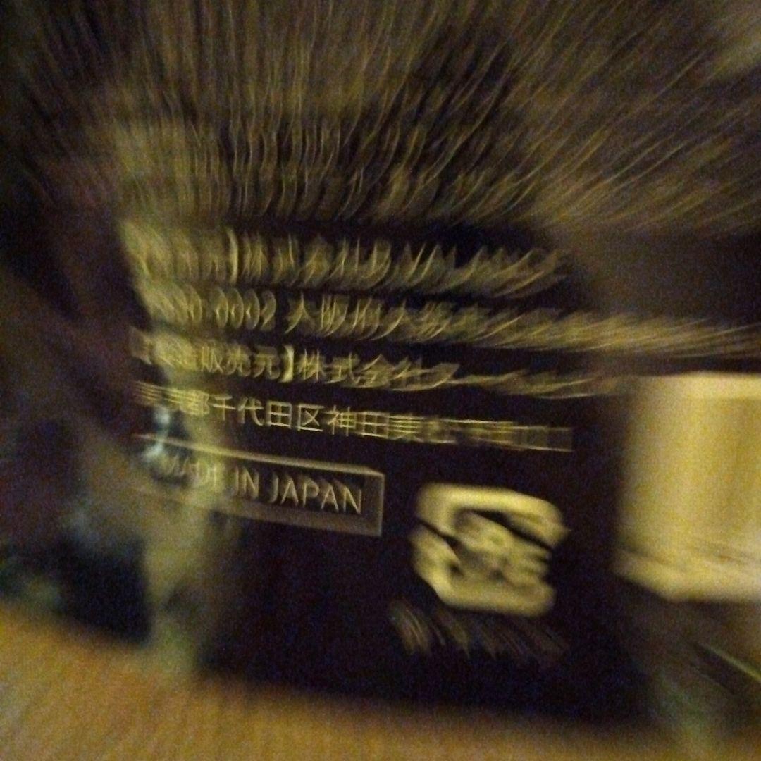 KURO ダークブラウン カラーシャンプー 400g 2パック