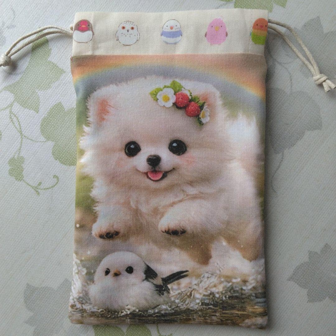 ピーチ様確認用