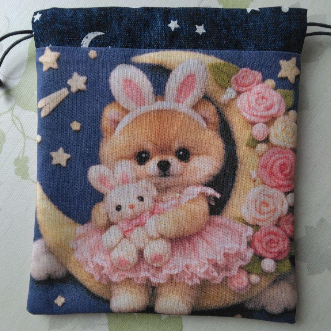 ピーチ様確認用