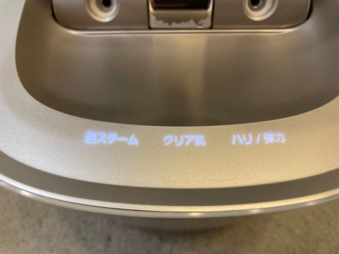 Panasonic ナノケア 美顔器 フェイススチーマー　EH-SA0B