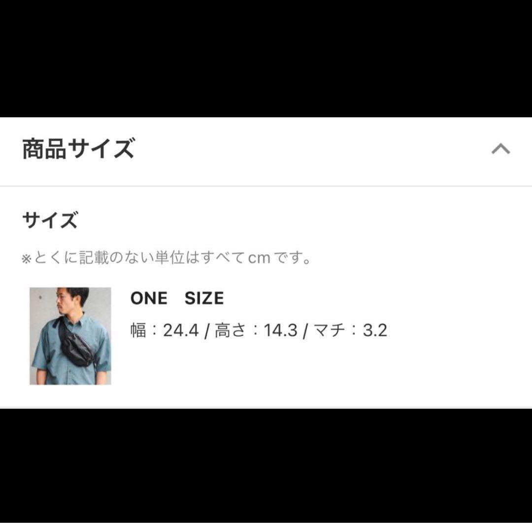 アークテリクス ボディバッグ ウエストバッグ ウエストポーチ ARCTERYX