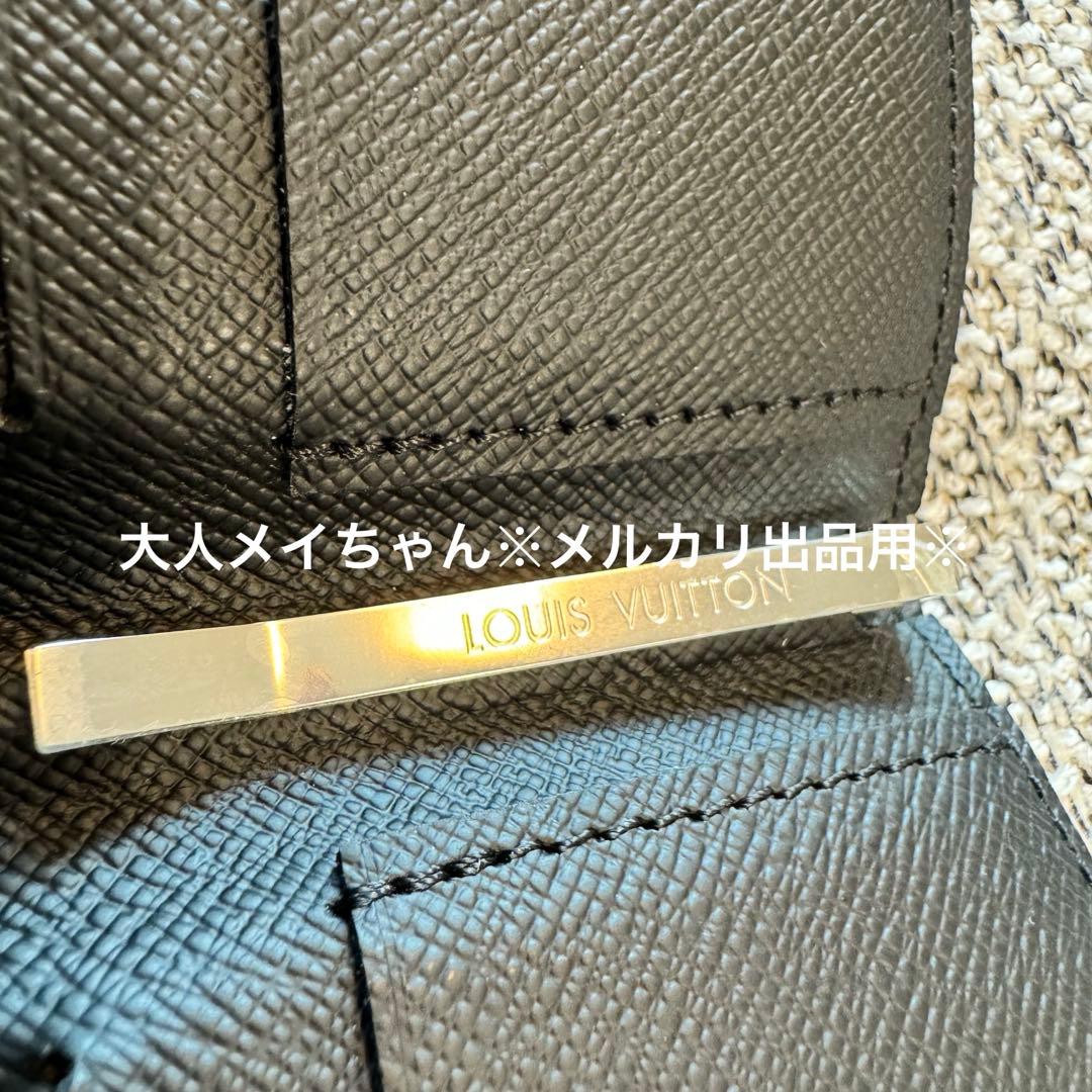 LOUIS VUITTON ポルトフォイユ パンス ダミエ ブラック