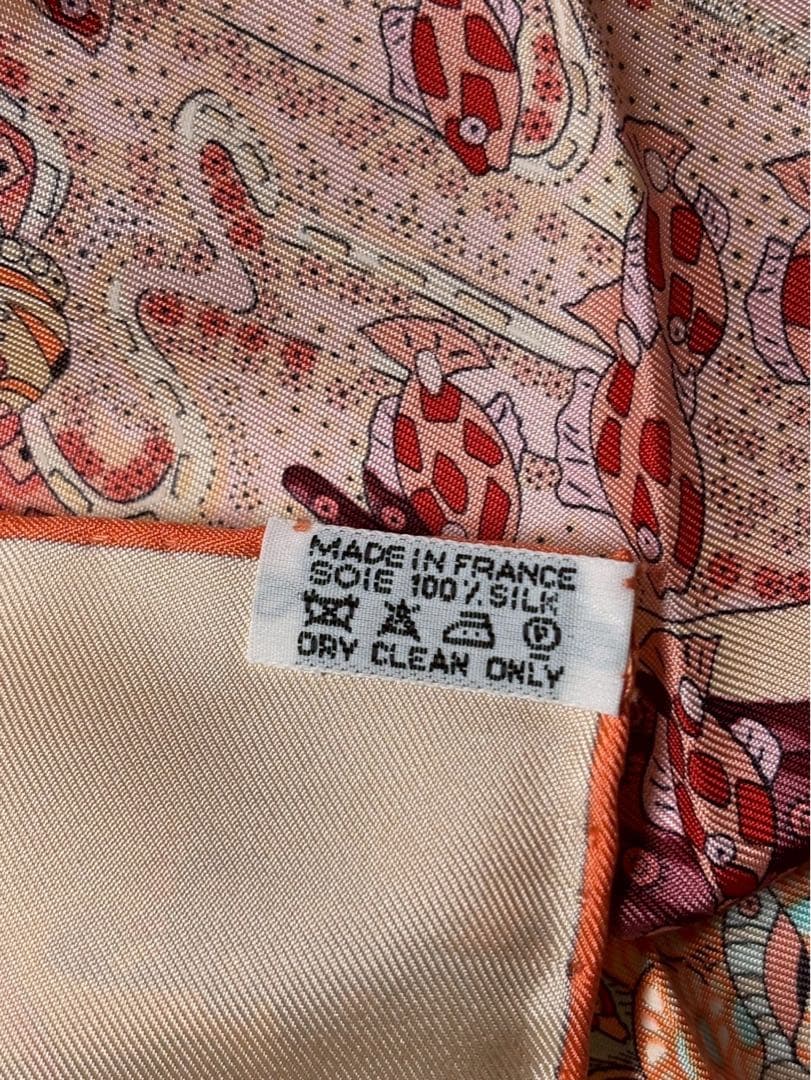 【新品未使用】HERMESカレ90 RENCONTREOCEANE 海との出会い