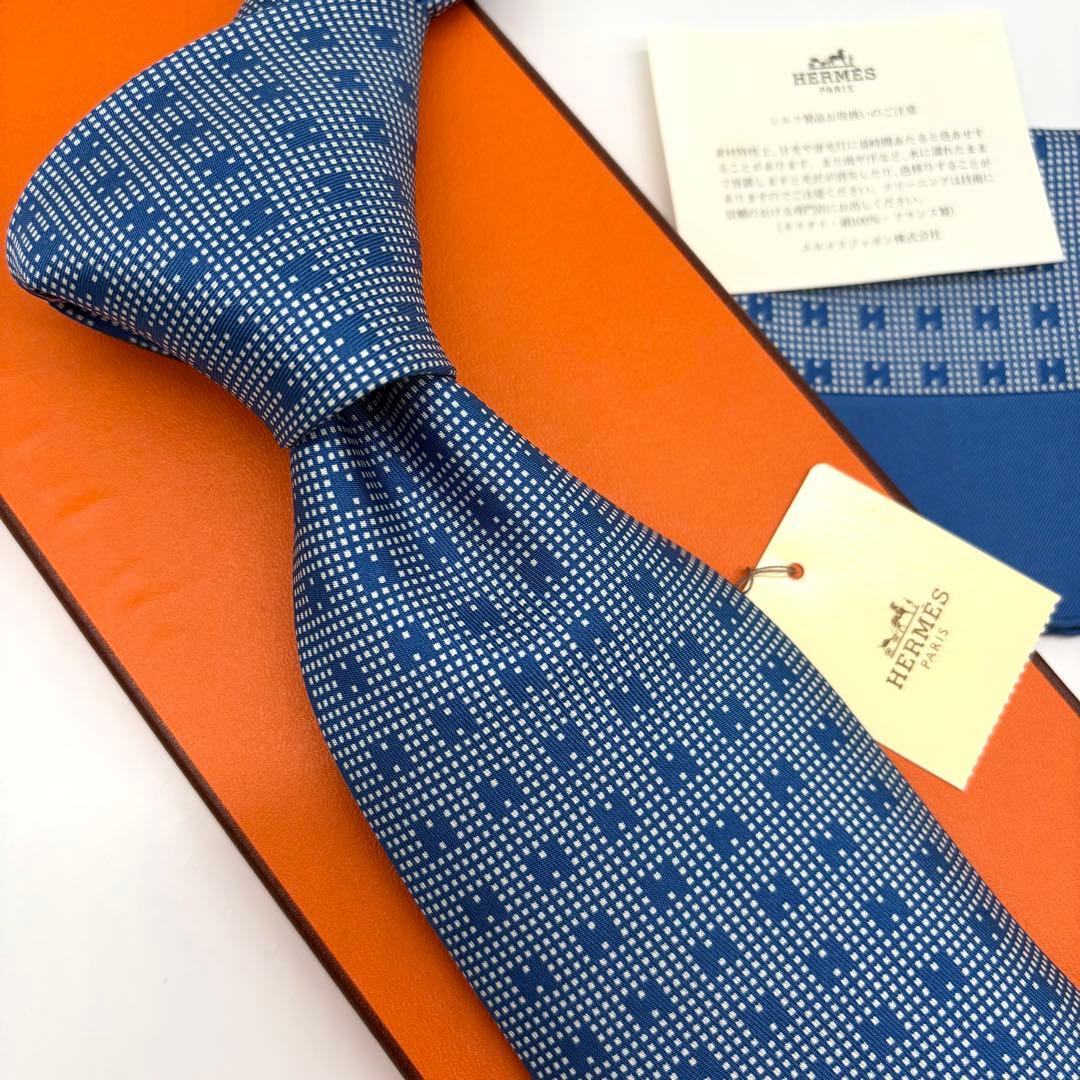 【未使用保管品 タグ付き】エルメス ファソネ ネクタイ H総柄 ハンカチ付 青