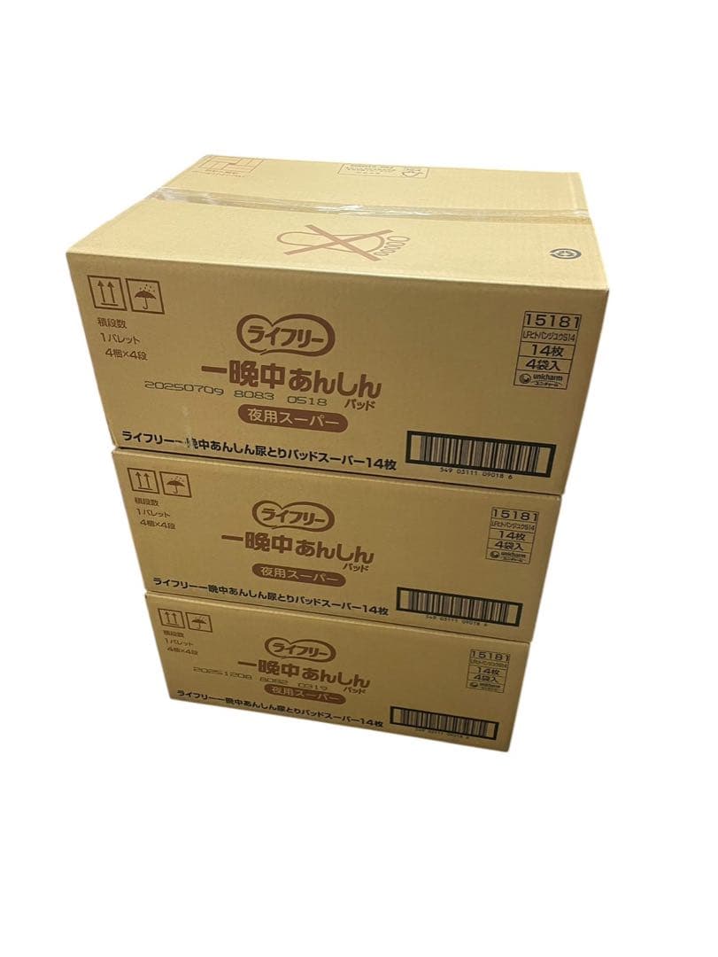 ライフリー 一晩中あんしんパッド夜用スーパー ワイド大型 6回吸収 14枚×12