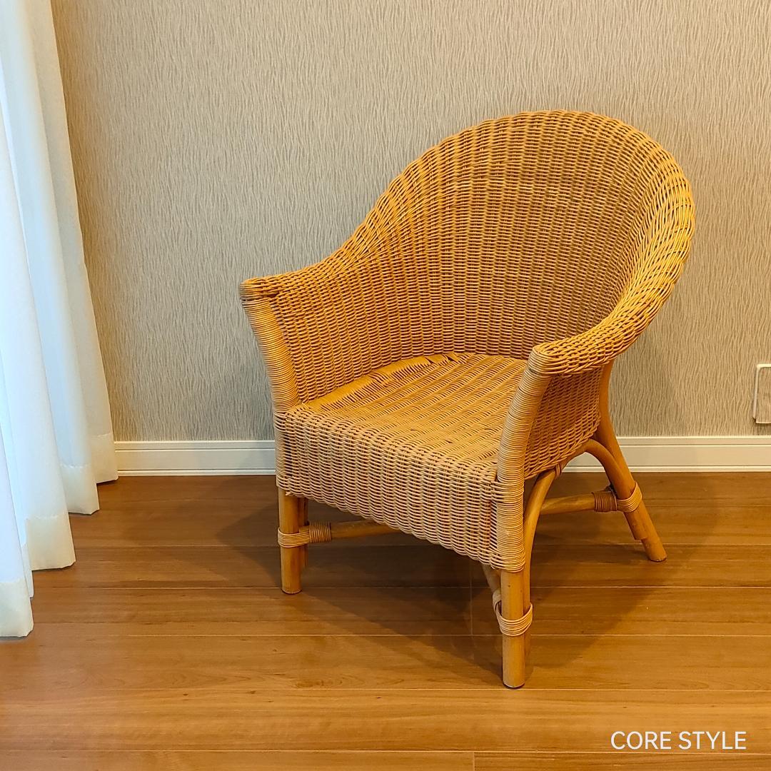 ラタン　アームチェア　ナチュラル
