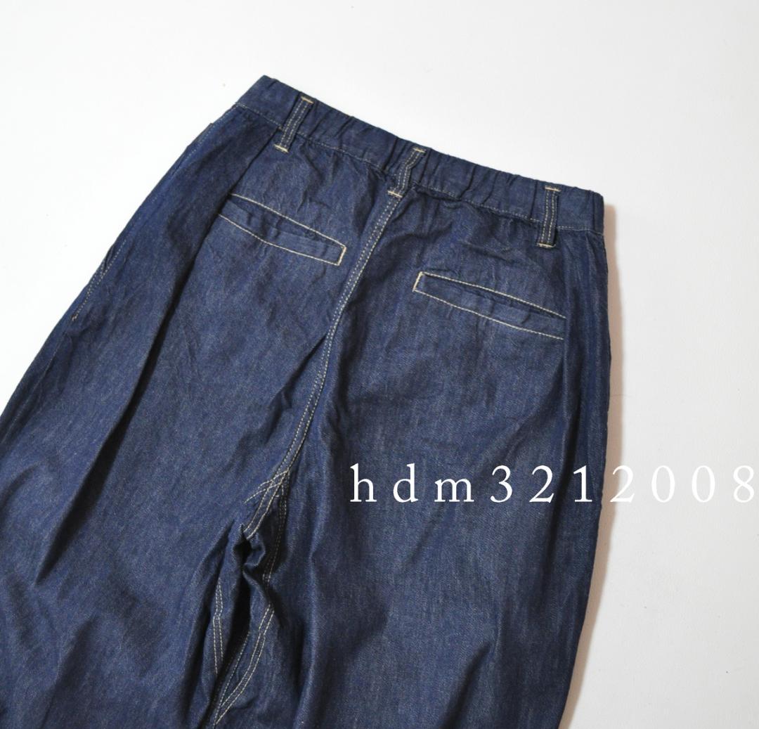 Plantation プランテーション エヴァリジットデニムパンツ