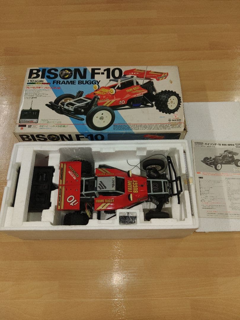 ニッコー　バイソンF10 ラジコン