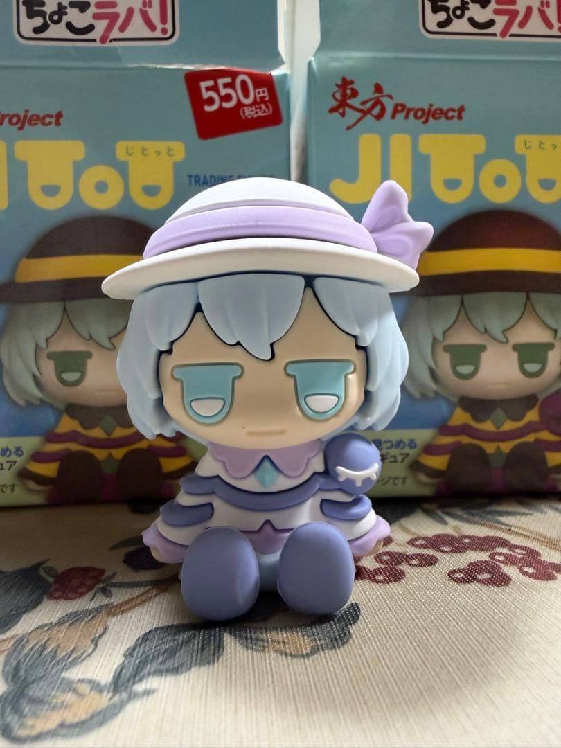 東方Project　ちょこラバ　じとっと　古明地　こいし レアカラー アイス