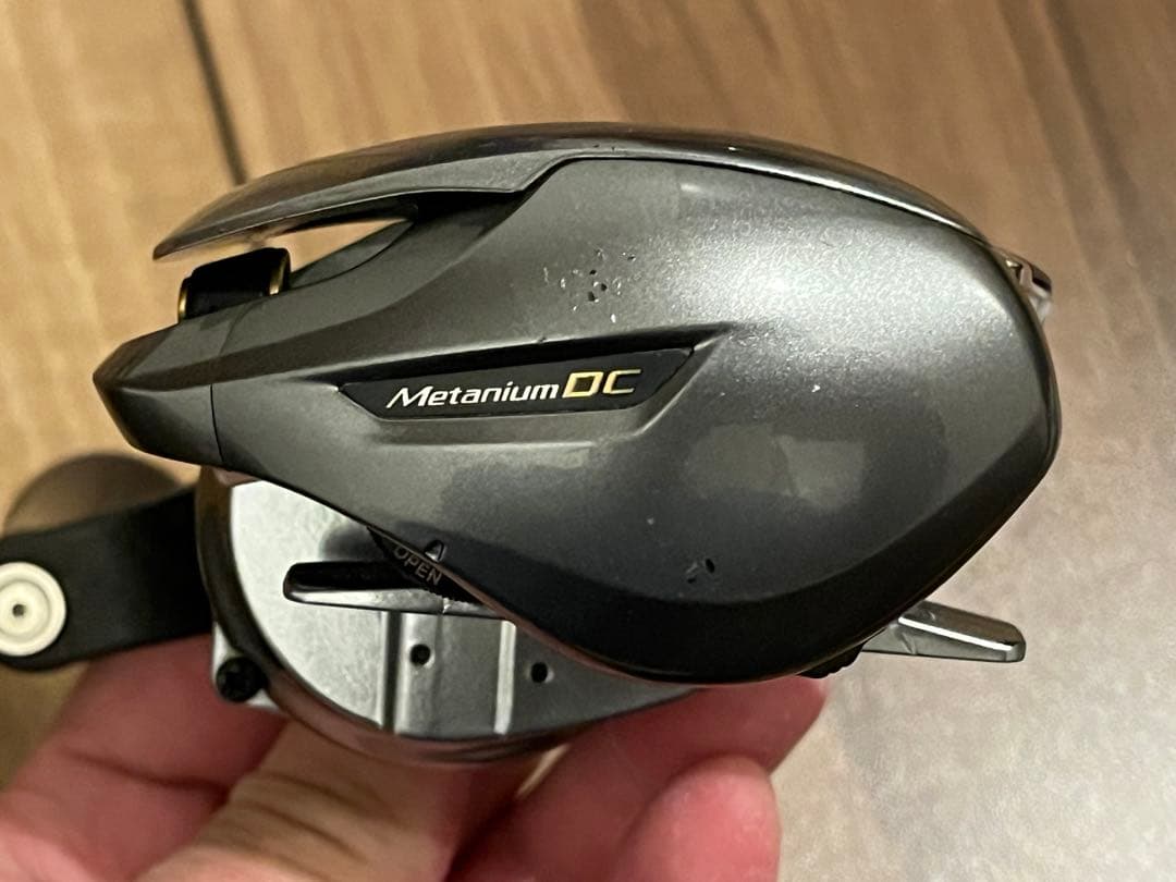 メタニウムDC HG