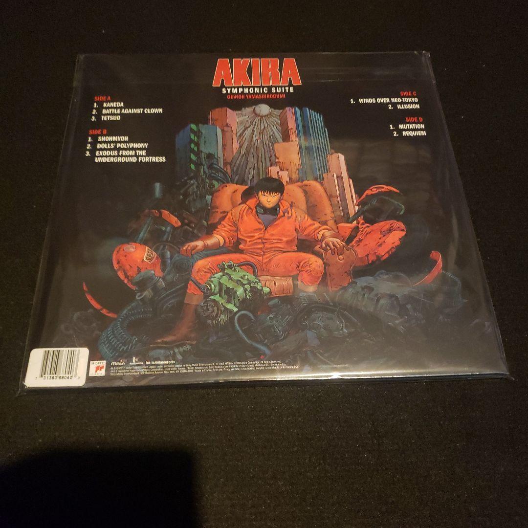 限定盤 AKIRA : Symphonic Suite オマケ付き