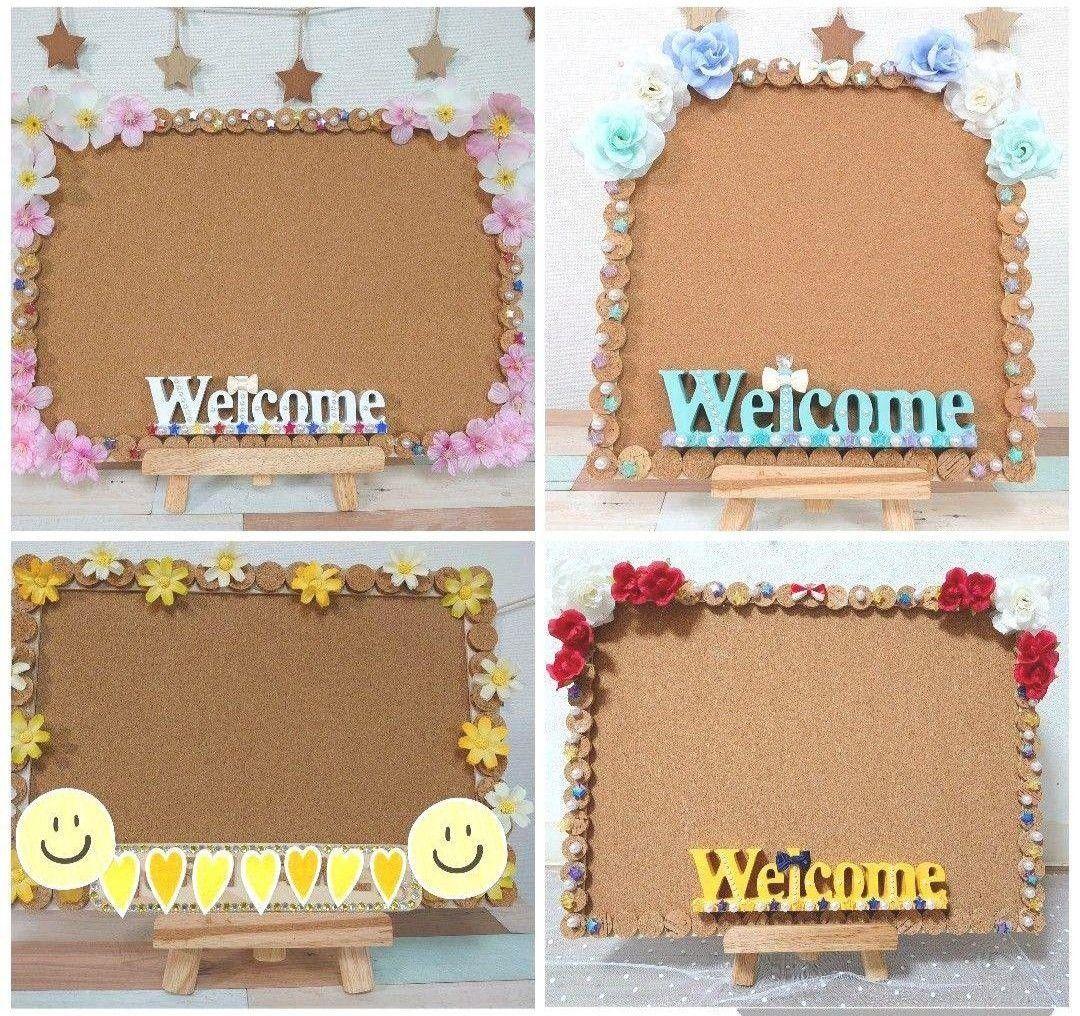 ウェルカムスペース オーダー受付 ♪ ウェルカムオブジェ イニシャルオブジェ