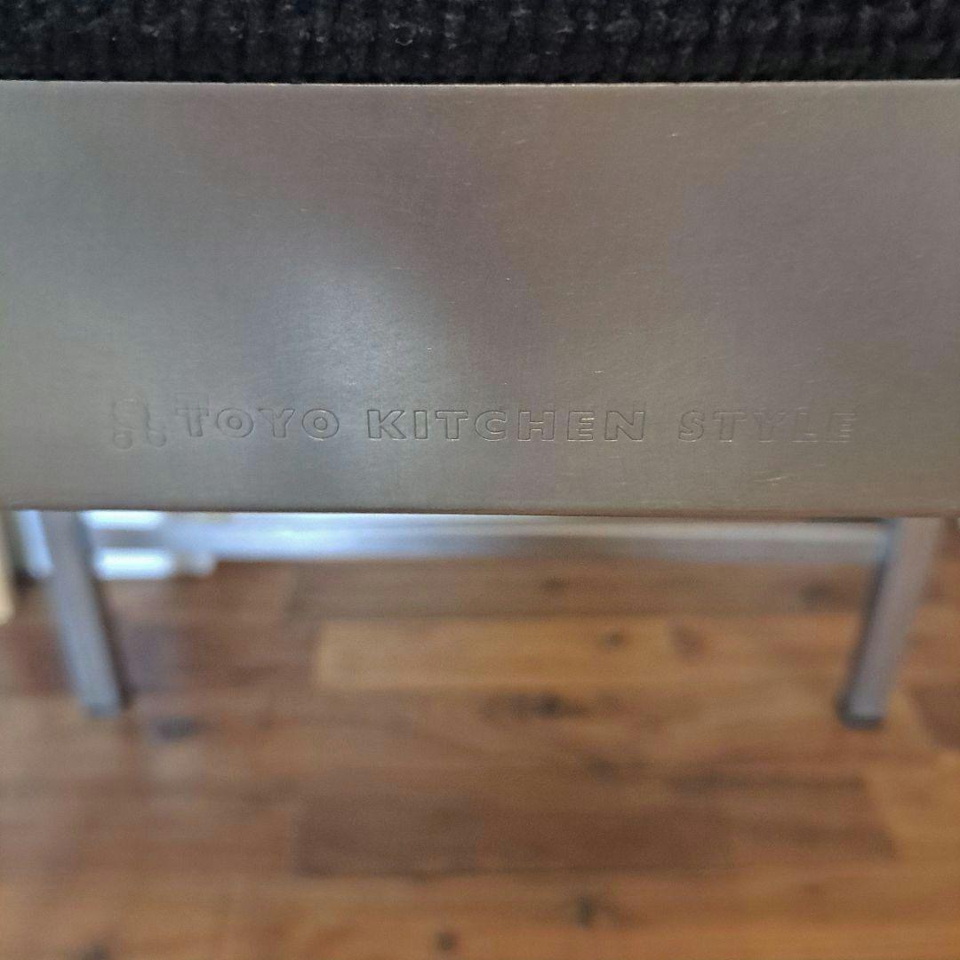 クリン　TOYO KITCHEN STYLE/　ニューヨークカウンター