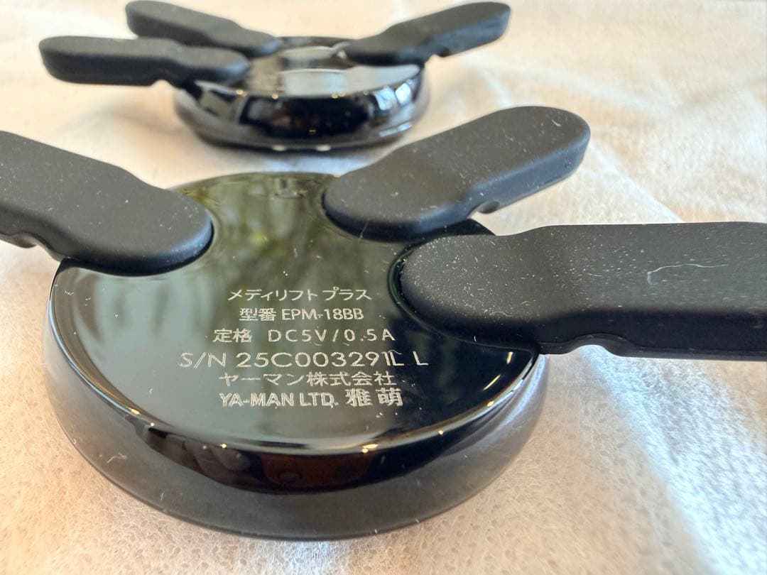 【極美品/動作確認済】ヤーマン メディリフト（YA-MAN Medi Lift）