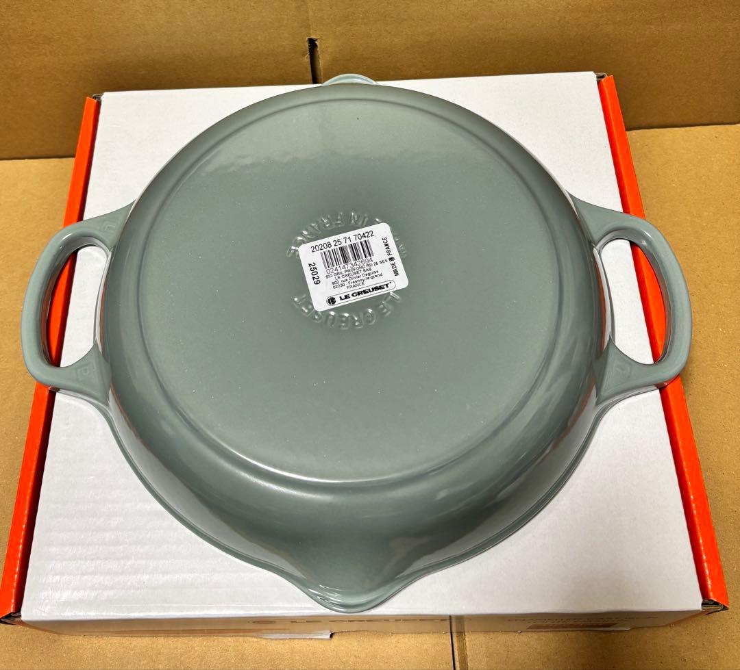 ルクルーゼ　シグニチャー ディープ・ラウンド・グリル 25cm シーソルト