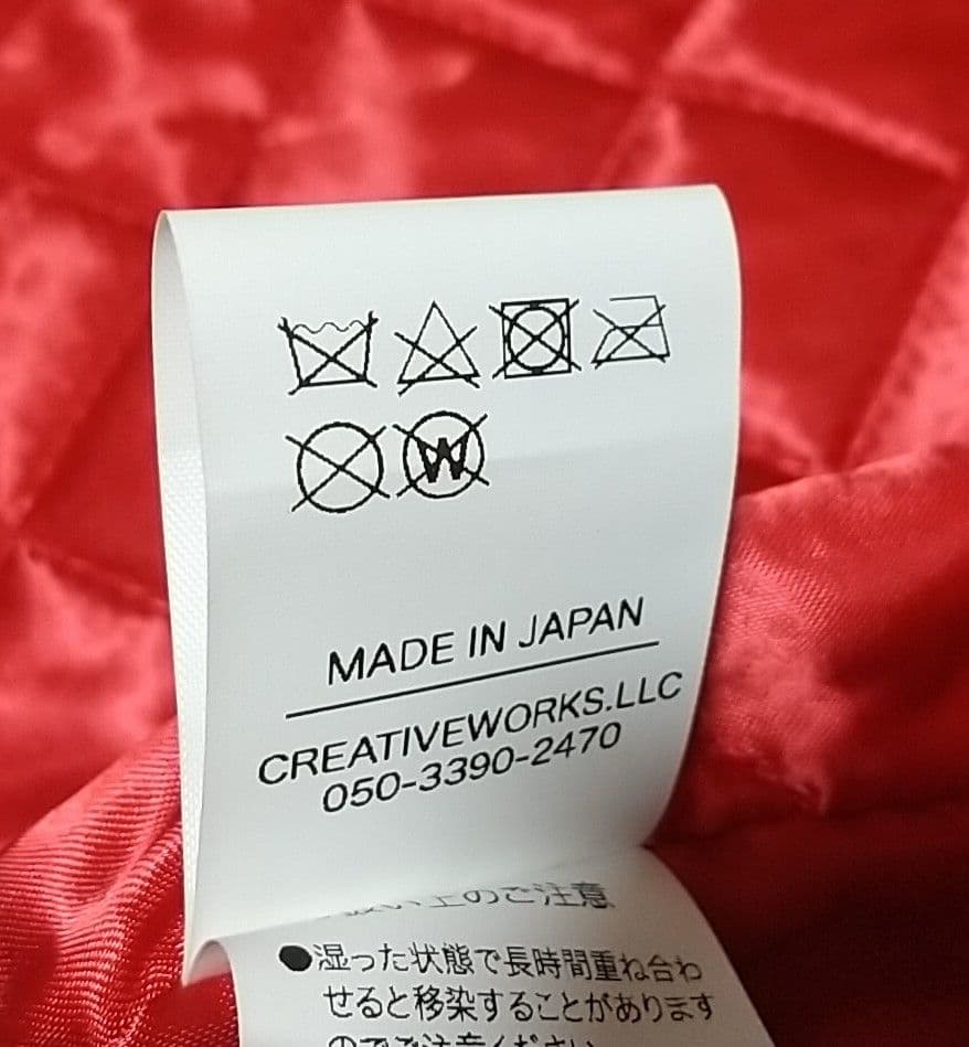 FINE CREEK & Co ファインクリーク タイラー ライダース